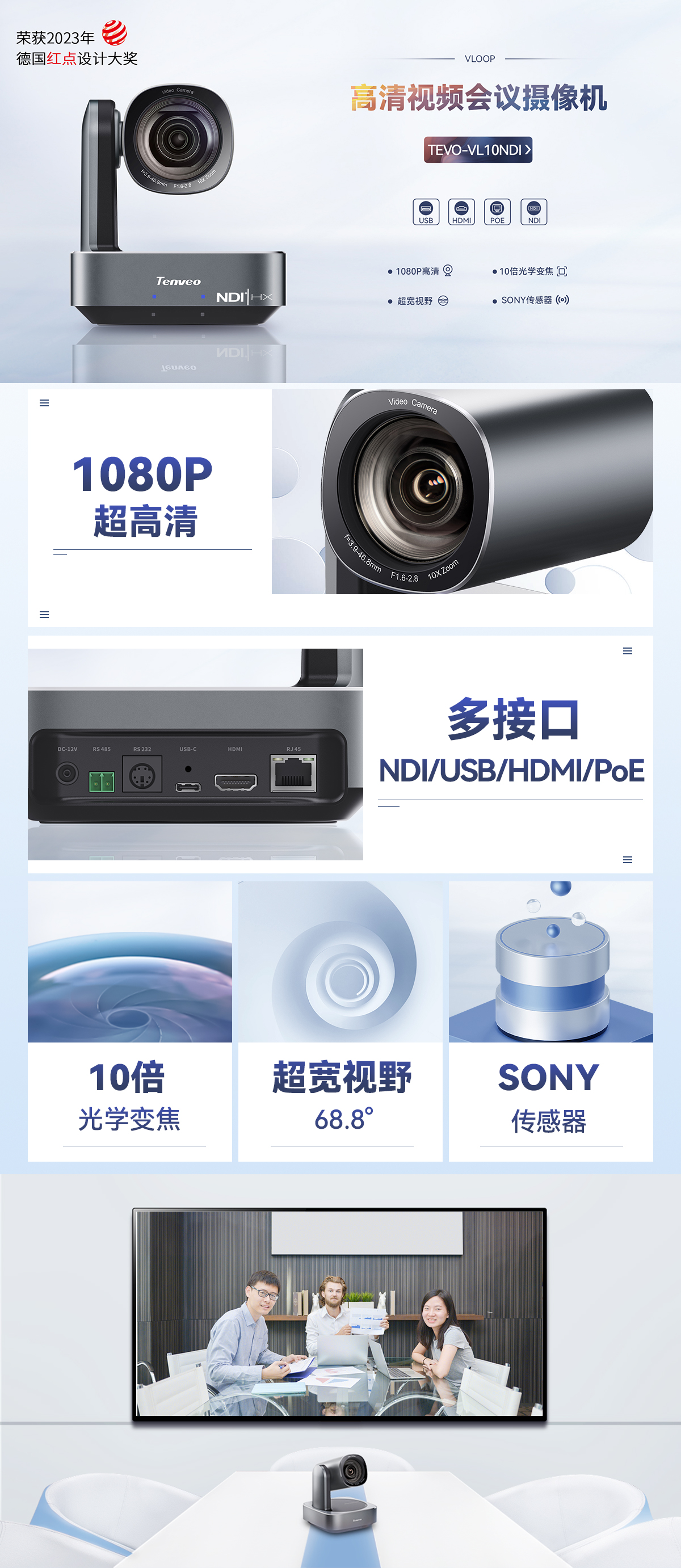 1686188942785699.jpg VL10NDI-详情.jpg