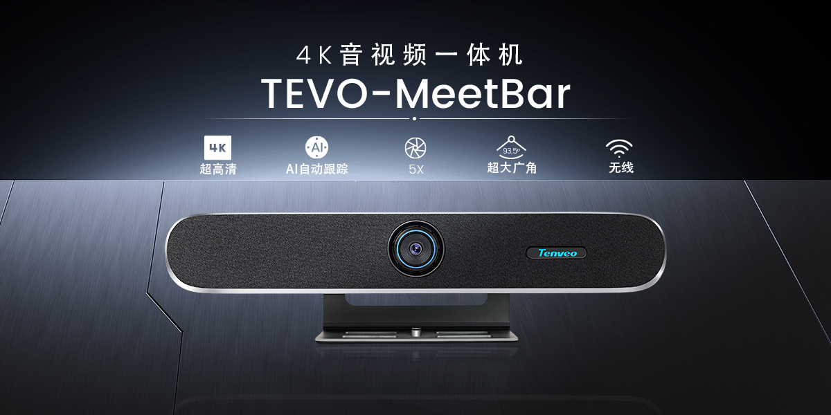 1755166178235455.jpg 产品banner1.jpg