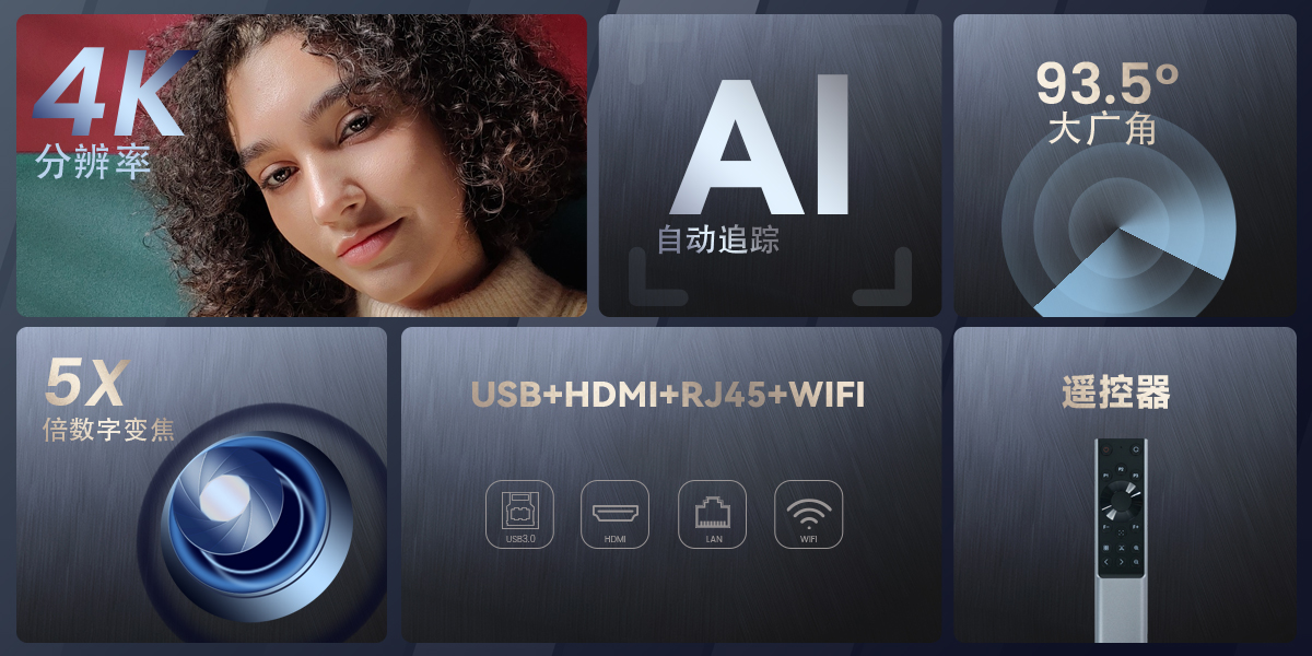 1755166189501935.jpg 产品banner2.jpg