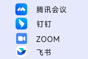 1755224562823000.jpg 软件.jpg