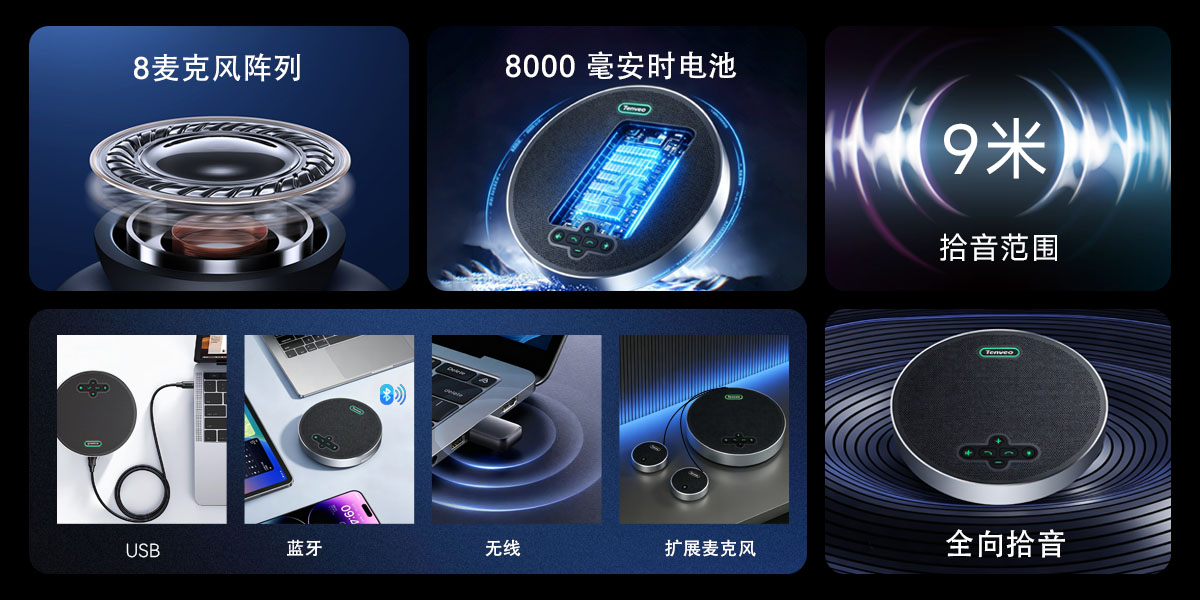 1781051777604882.jpg 产品banner2(1).jpg