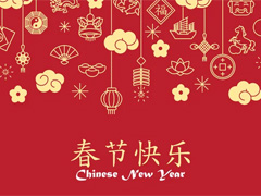  Holiday notice --- 2021 Chinese New Year 假期通知——2021春节
